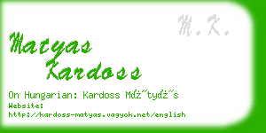 matyas kardoss business card